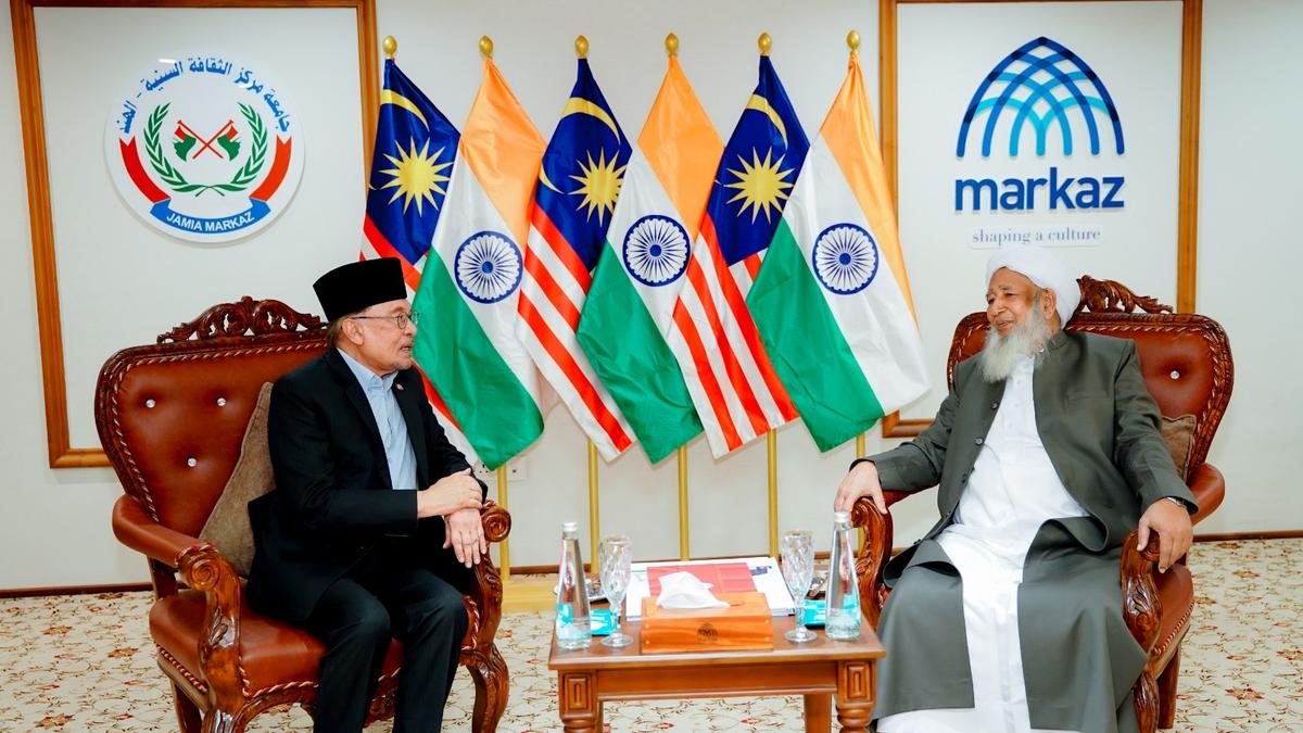Malaysian Prime Minister Anwar Ibrahim Visits Kerala for Islamic Dialogue