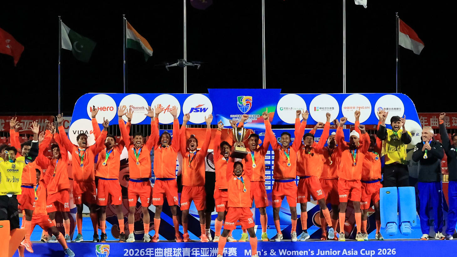 India Triumphs in Asia Cup with 4-1 Victory Over South Korea