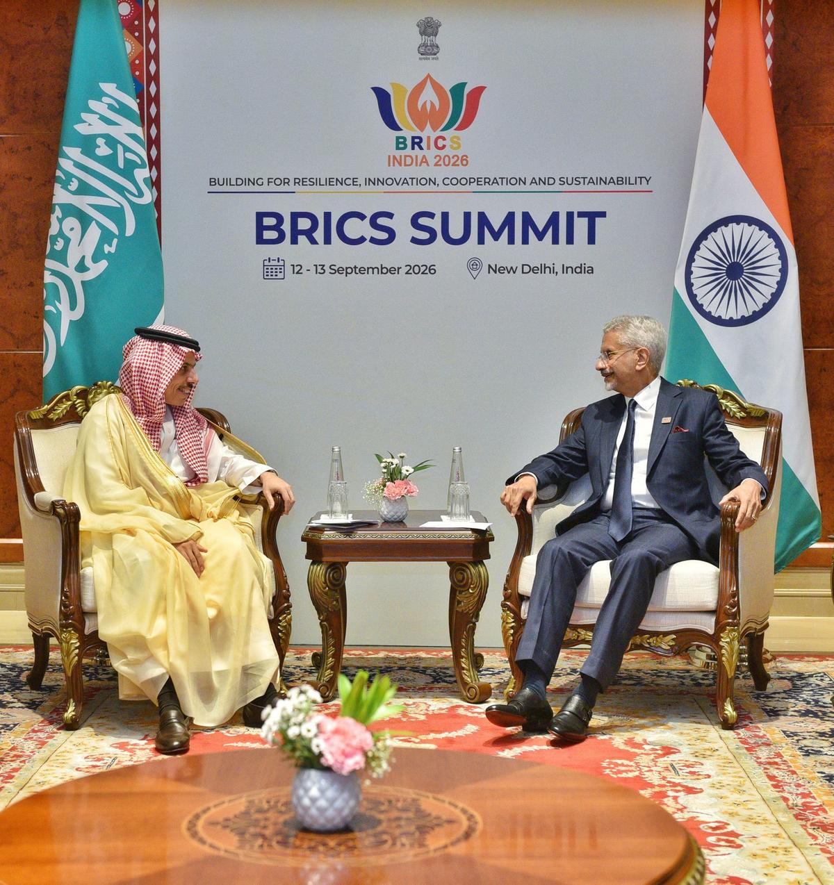 Saudi Foreign Minister Addresses Regional Security at BRICS Summit
