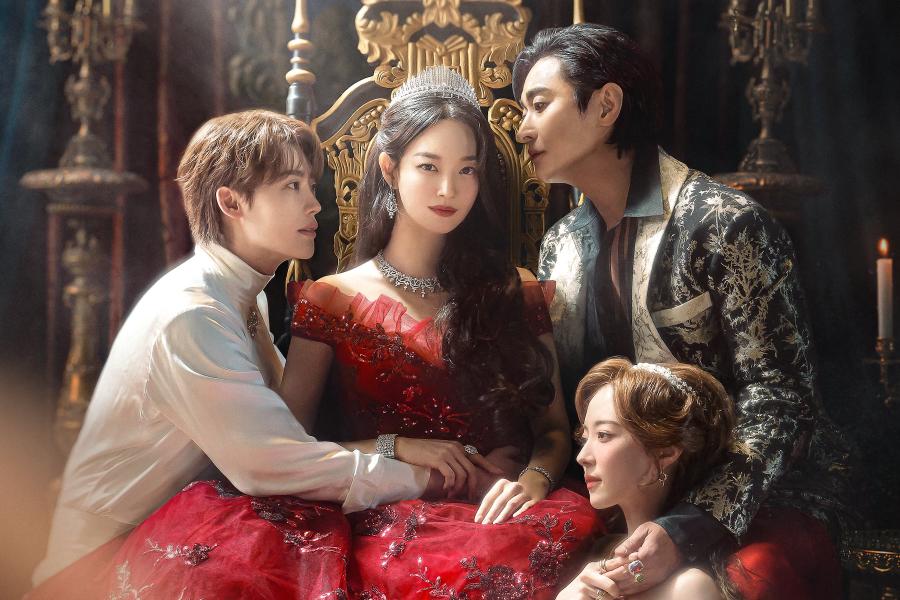 Disney+ Unveils Trailer for 'The Remarried Empress' Series