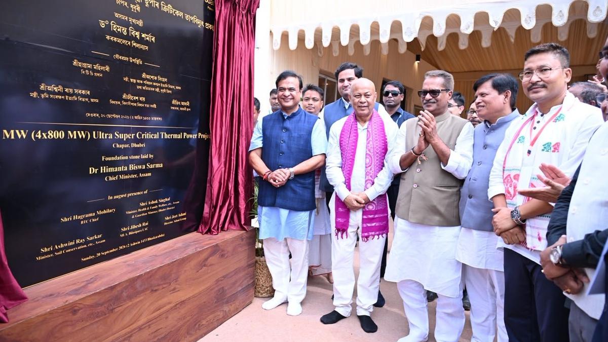 Assam Foundation Stone Laid for Adani Power’s 3,200 MW Project