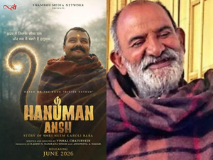 Hanuman Ansh Surpasses Rs 350 Crore Mark in Box Office Collections