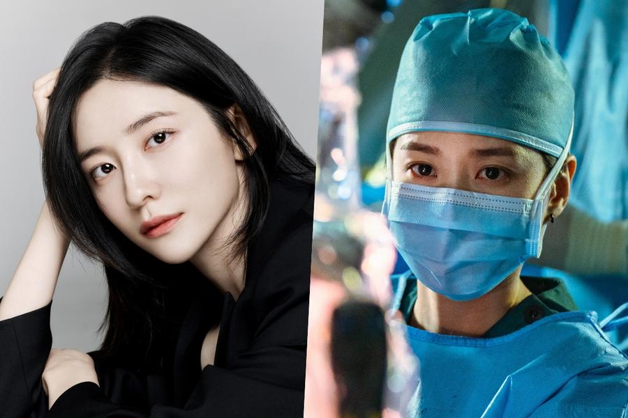 Park Ji Hyun Becomes First Korean Actress Nominated for Emmys