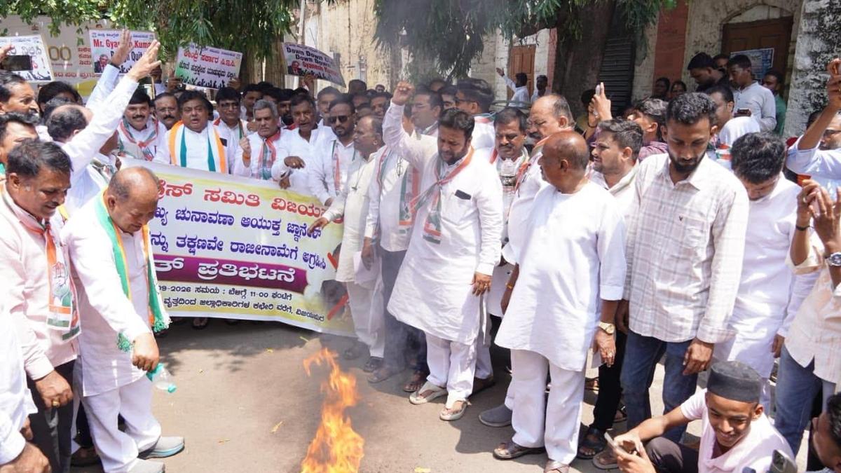 Congress Protests Election Commission Over Voter Deletions in Tamil Nadu