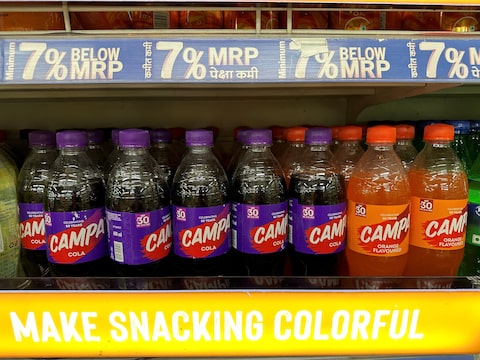 Reliance Industries Challenges India's Food Regulator Over Label Ban