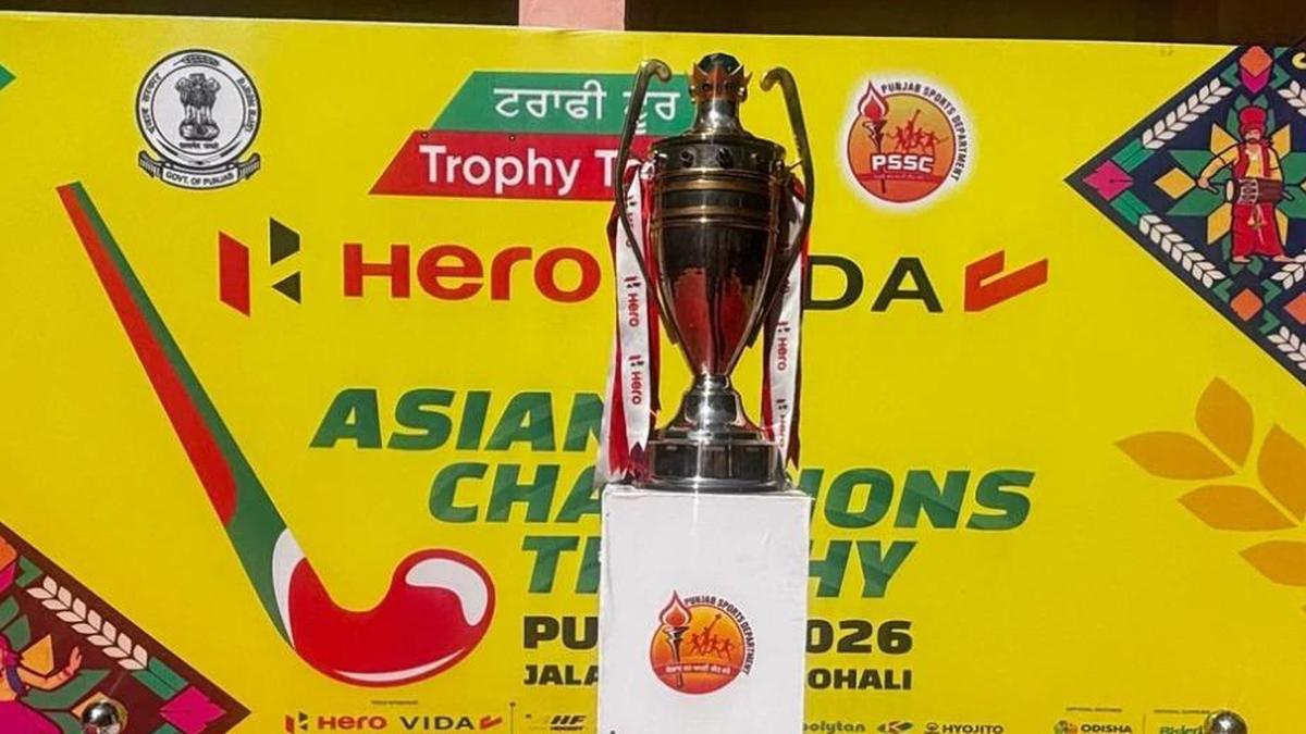 Asian Champions Trophy Hockey Returns to Punjab After 17 Years