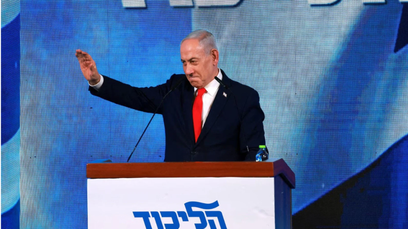 Israeli Election Results Revealed: No Party Achieves Majority