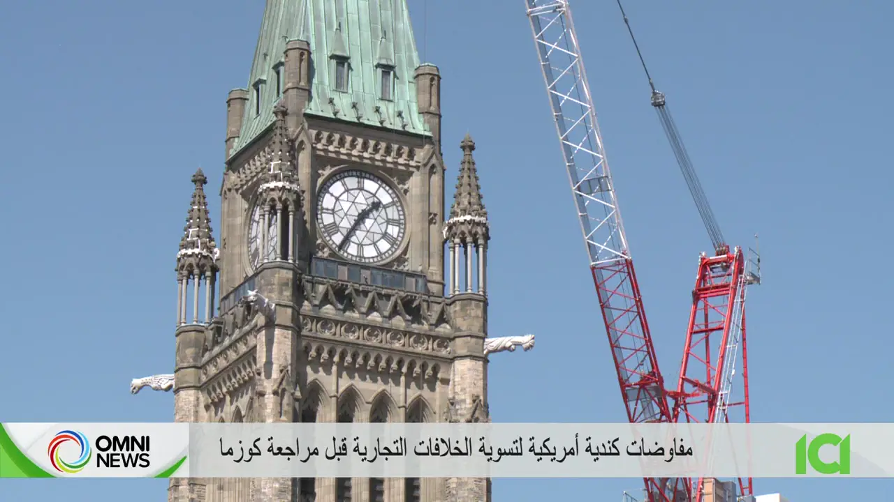 ici-montreal Power Monitor: Politique, économie et société en 2026 – Les décisions qui façonnent notre quotidien