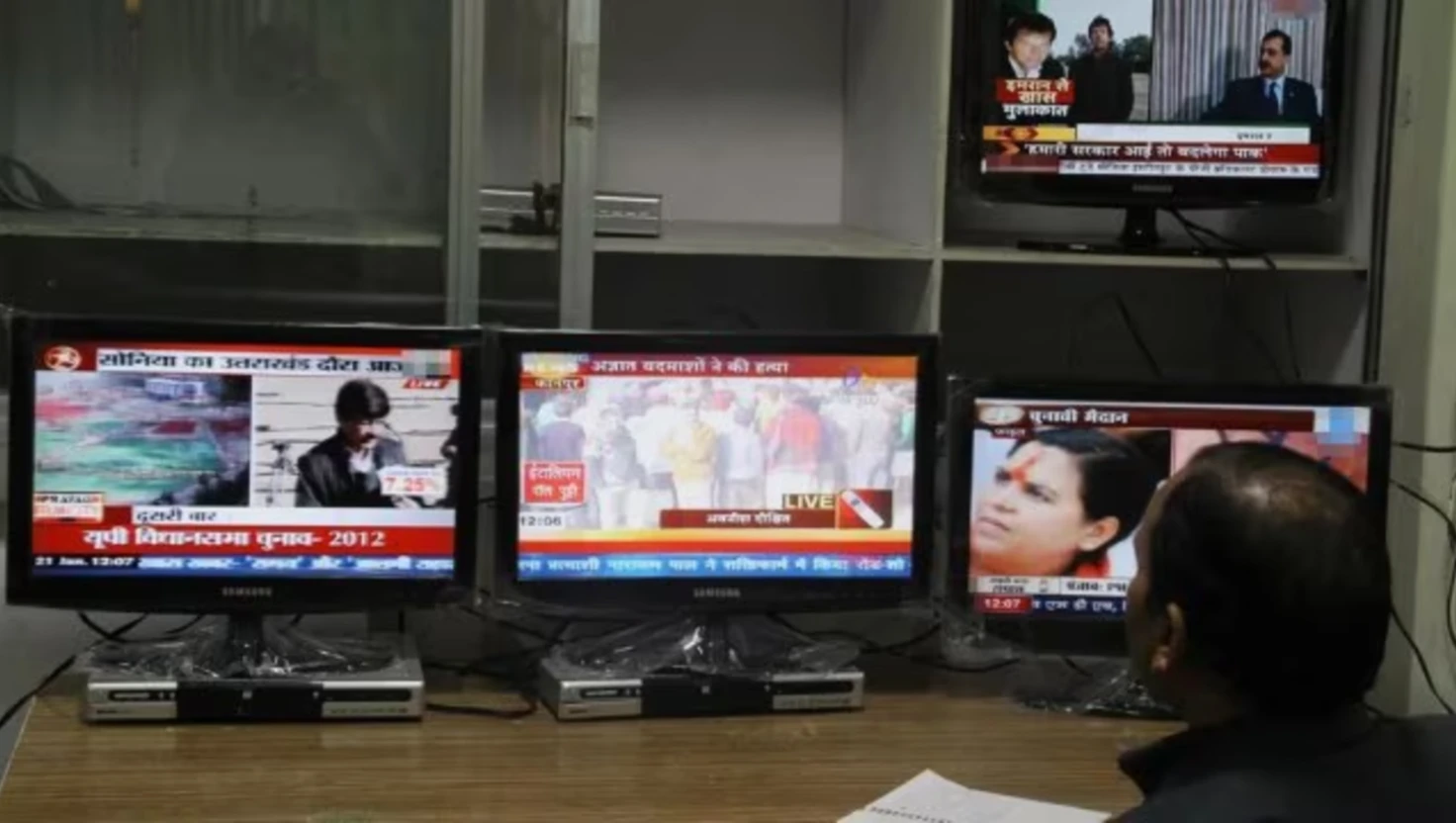 Maharashtra to set up media monitoring centre at Rs 10 crore