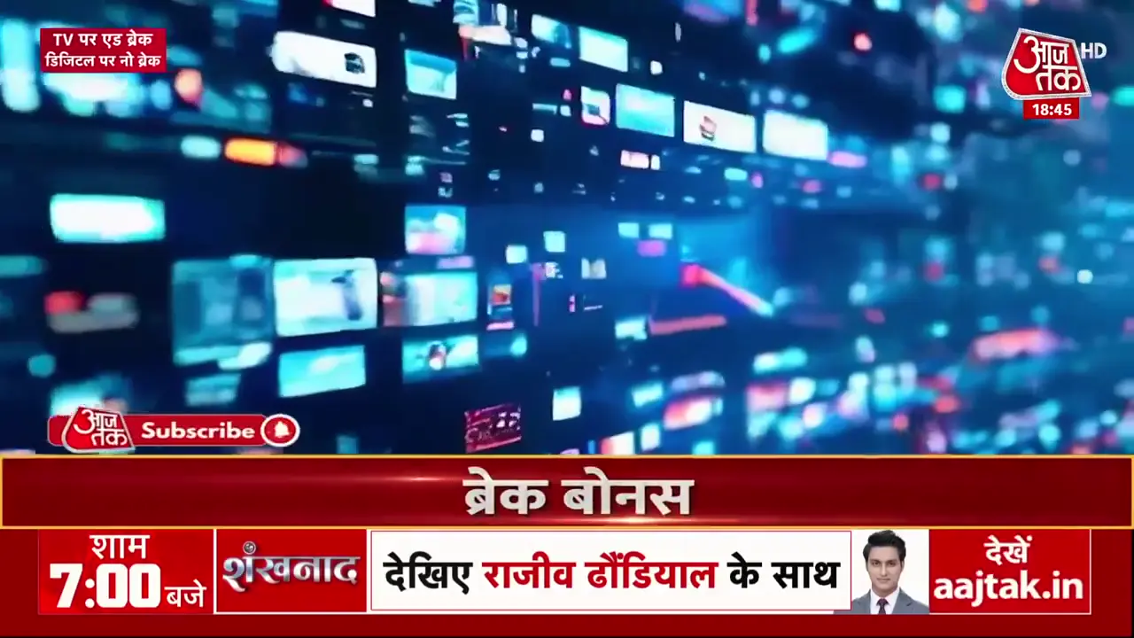 दुनिया भर में तनाव: राजनीति, व्यापार और खेलों की प्रमुख खबरें जो आपको जाननी चाहिए