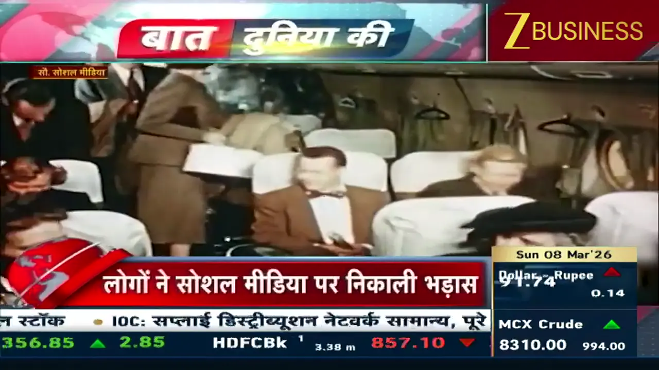 7 मार्च 2026 की शीर्ष खबरें: राजनीति, व्यापार, स्वास्थ्य और तकनीक में महत्वपूर्ण घटनाक्रम