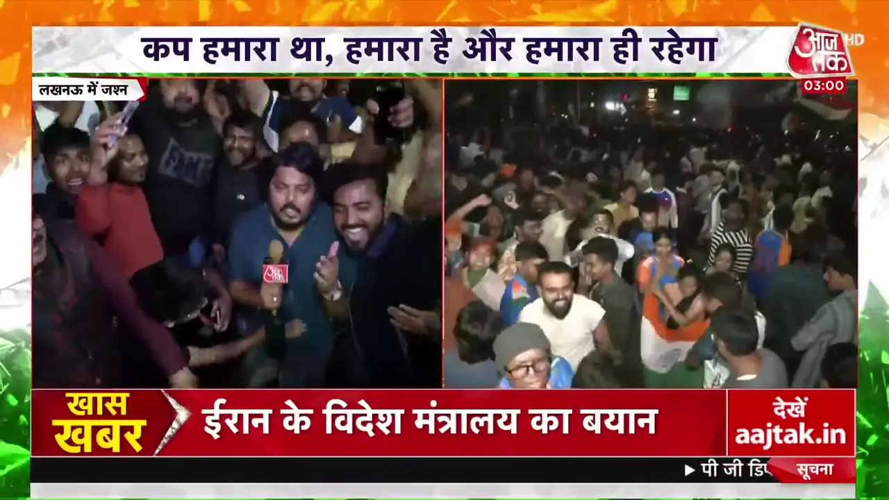 विश्व राजनीति और खेल जगत में उथल-पुथल: आज के शीर्ष समाचार और विश्लेषण