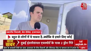 11 मार्च 2026: वैश्विक तनाव, ऊर्जा संकट और राजनीतिक उठापटक के बीच भारत की स्थिति