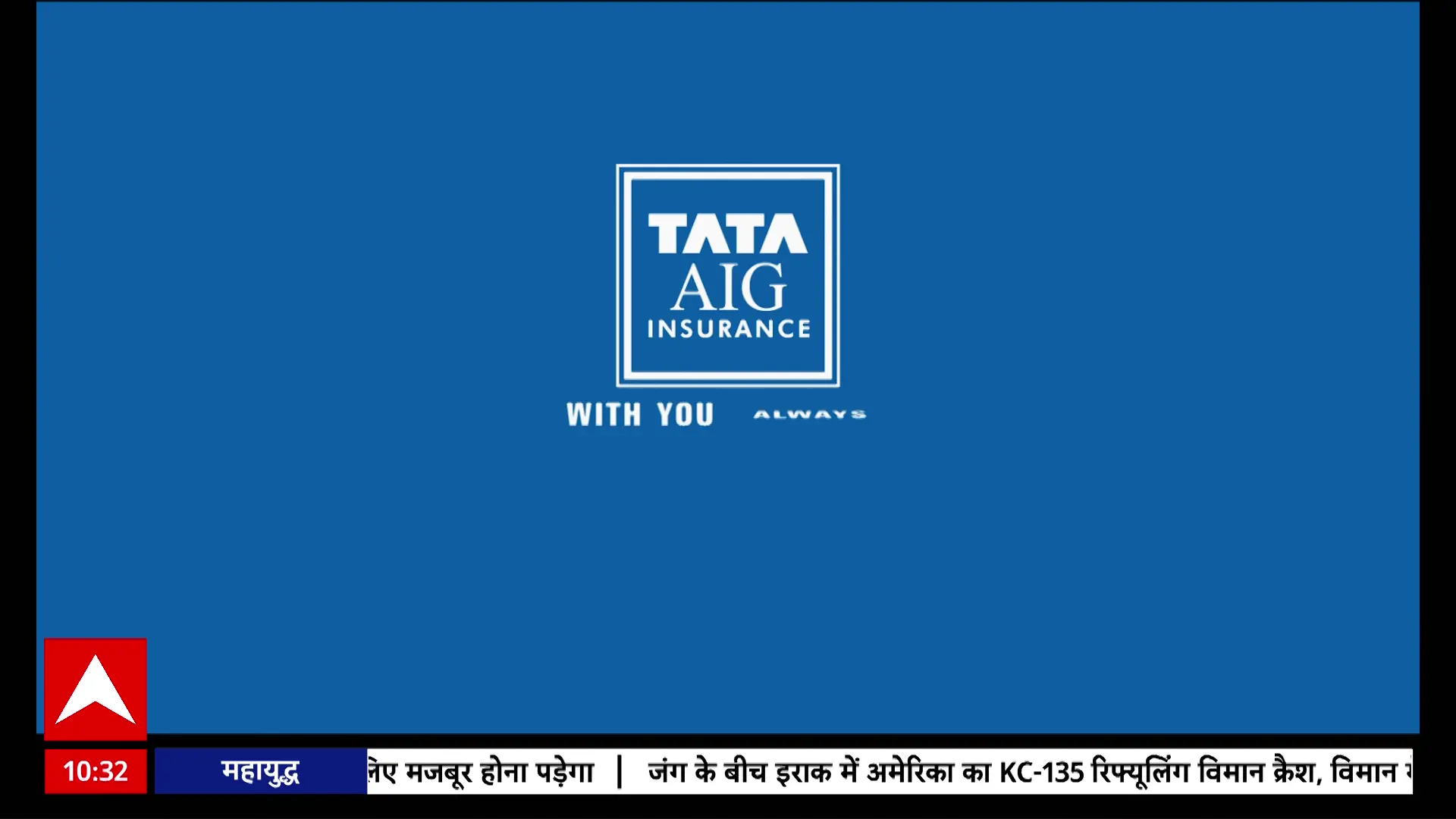भारत-ईरान तनाव: वैश्विक ऊर्जा संकट और राजनीतिक भूचाल के बीच देश की स्थिति