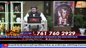 ज़ी न्यूज़ 13 मार्च 2026: मध्य पूर्व में तनाव, एलपीजी संकट और वैश्विक घटनाक्रमों पर विशेष कवरेज