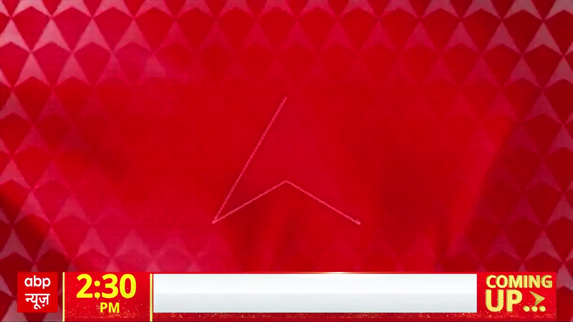 14 मार्च 2026: राजनीतिक उथल-पुथल, गैस संकट और वैश्विक तनावों का दिन