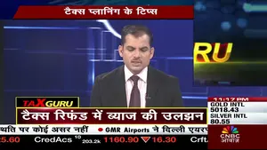 दैनिक सारांश: कर रिफंड से लेकर बाजार सुधारों तक, जानिए आज के शीर्ष समाचार