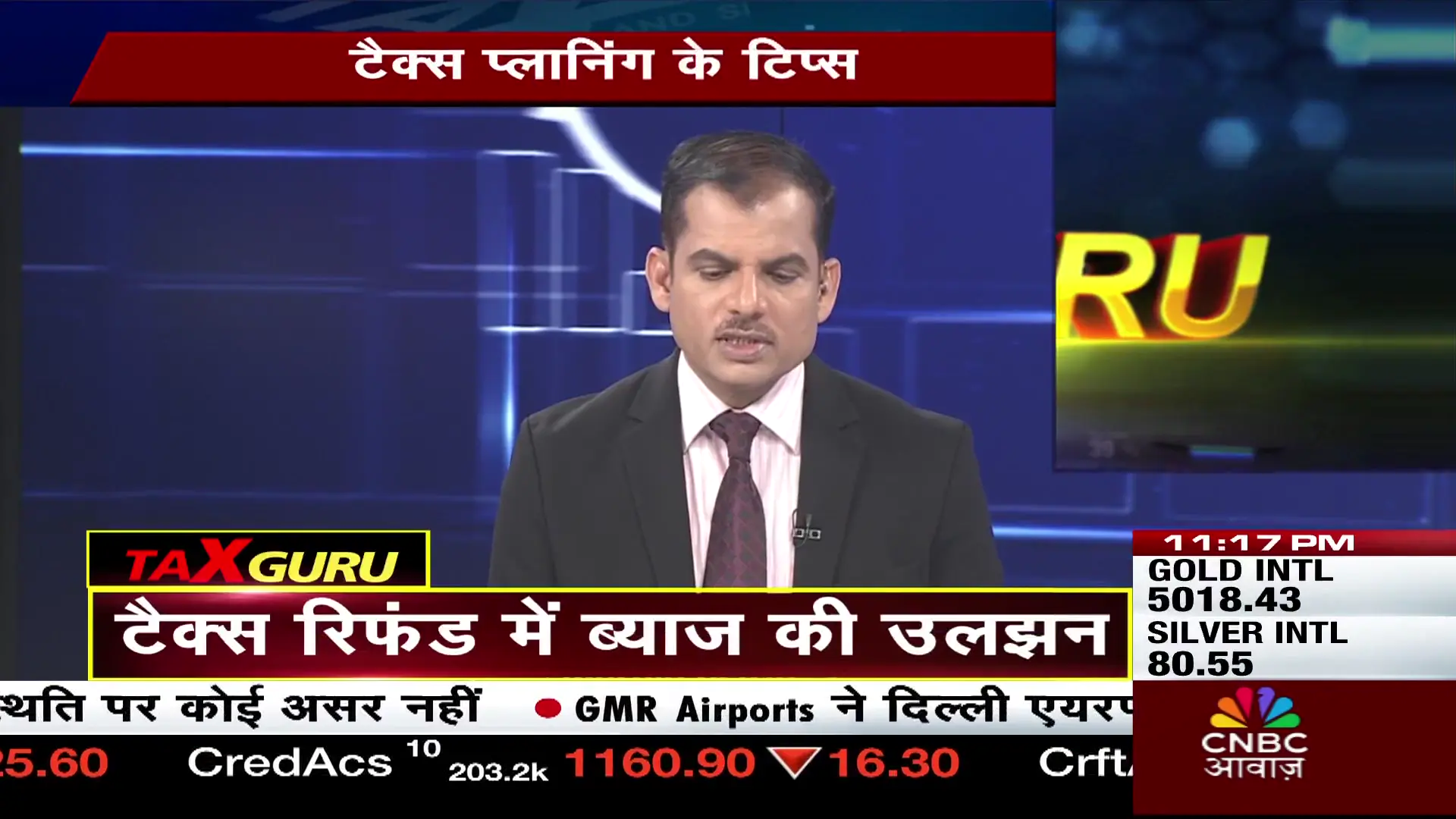 दैनिक सारांश: कर रिफंड से लेकर बाजार सुधारों तक, जानिए आज के शीर्ष समाचार