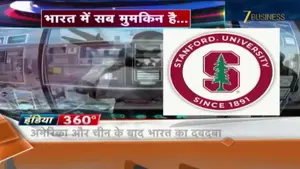 भारत में गैस संकट, निवेश रणनीतियाँ और AI क्रांति: आज के शीर्ष समाचार और विश्लेषण