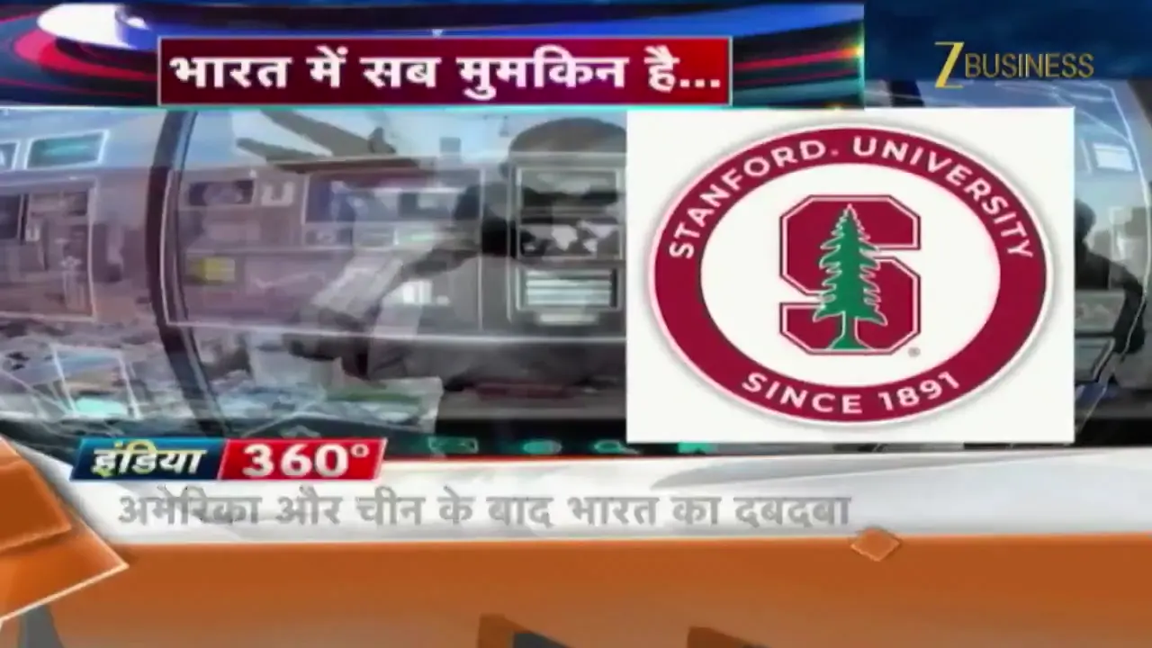 भारत में गैस संकट, निवेश रणनीतियाँ और AI क्रांति: आज के शीर्ष समाचार और विश्लेषण