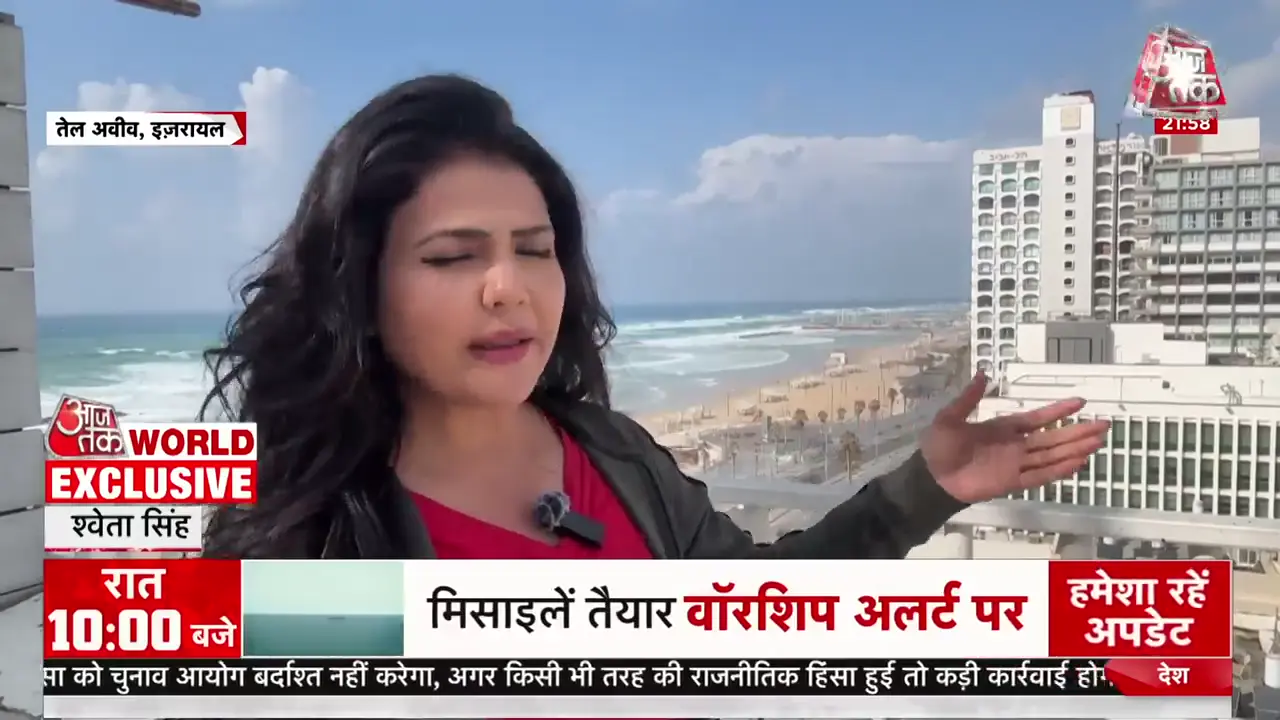 भारत: राजनीति, व्यापार और वैश्विक संकटों के बीच चुनावी तूफान