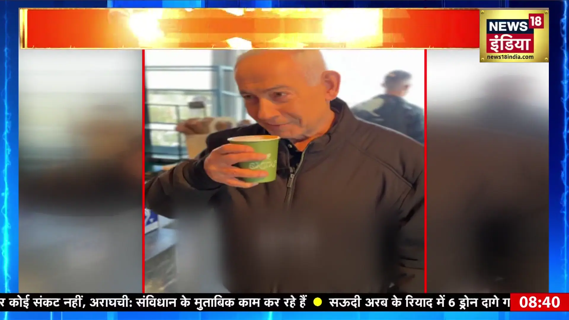 news18india के सर्वश्रेष्ठ राजनीतिक, व्यापारिक एवं अन्य प्रमुख समाचार: चुनाव तिथियाँ, AI मिथ्या सूचना, ईरान-इस्राइल संघर्ष एवं आर्थिक चुनौतियाँ