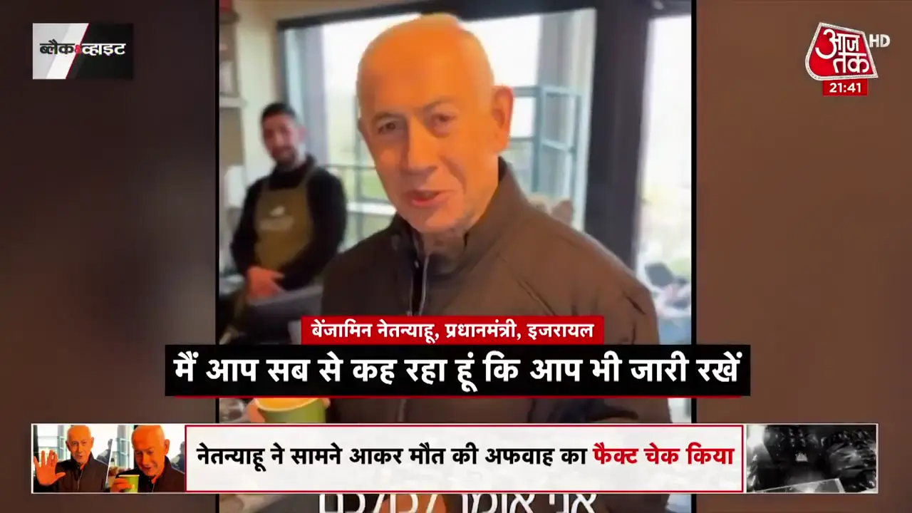 इरान-इजराइल संघर्ष: वैश्विक राजनीतिक और आर्थिक भूकंप, खेल जगत में रोमांच और व्यापारिक चुनौतियाँ