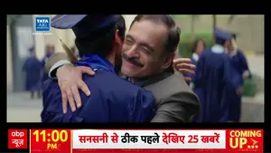 भारत 2026: राजनीतिक भूकंप, आर्थिक संकट और वैश्विक तनावों का दौर