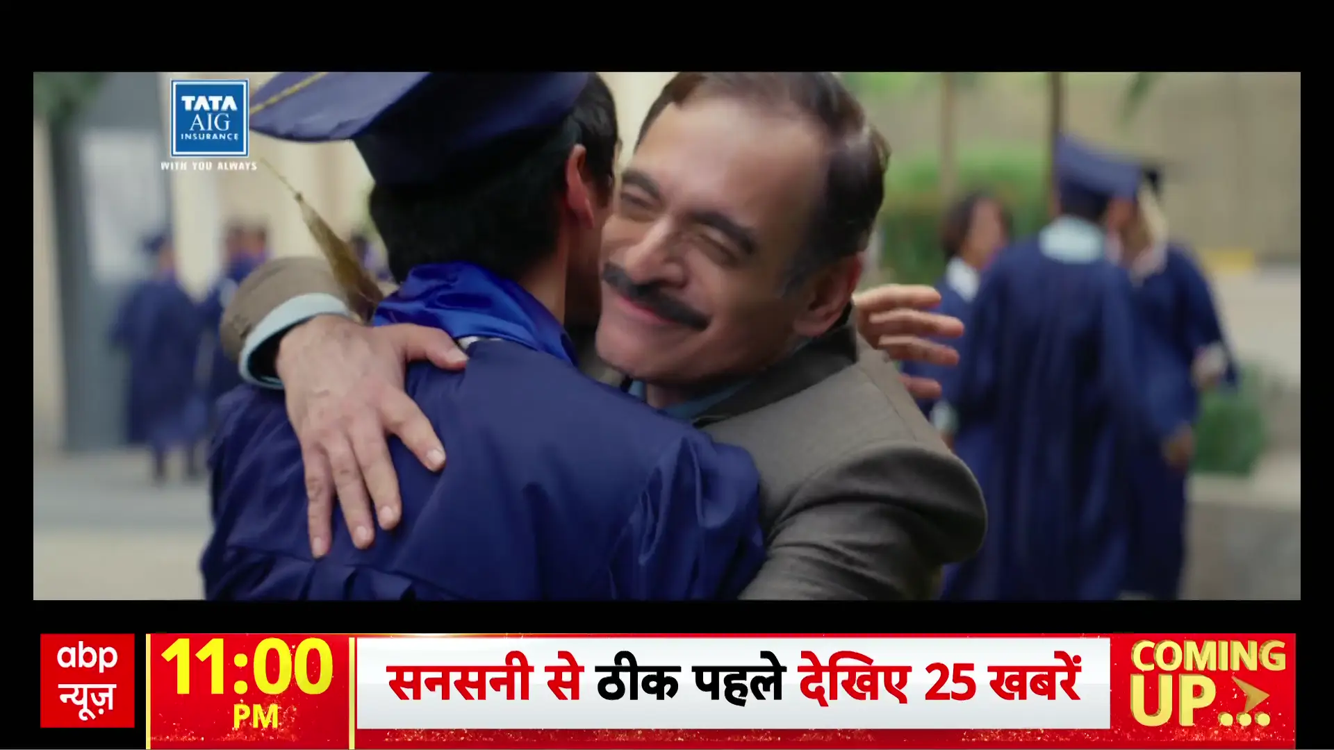 भारत 2026: राजनीतिक भूकंप, आर्थिक संकट और वैश्विक तनावों का दौर