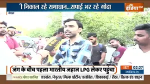 भारत में राजनीतिक, व्यापारिक और भू-राजनीतिक तनाव: इंडिया टीवी के सर्वश्रेष्ठ कवरेज का विश्लेषण