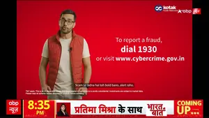 भारत और वैश्विक राजनीति: ईरान-इजराइल संघर्ष, चुनावी हलचल और आर्थिक चुनौतियाँ