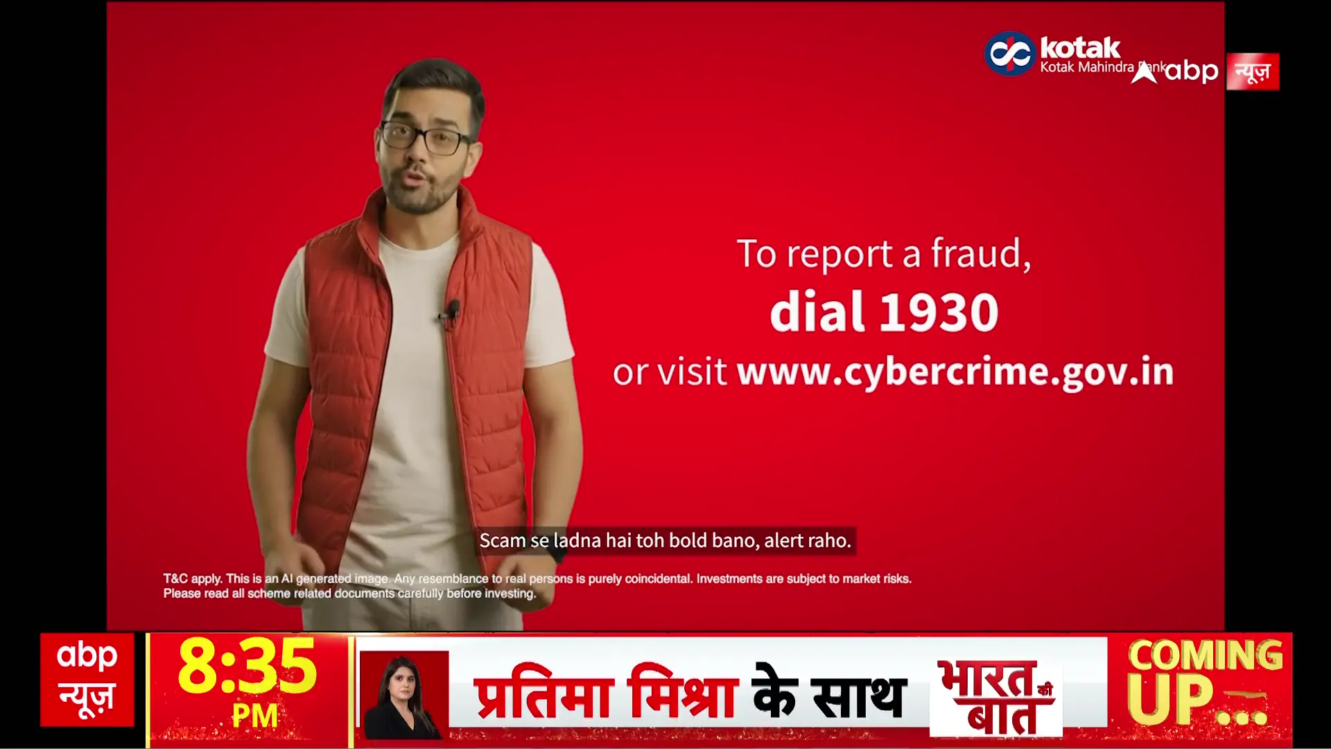 भारत और वैश्विक राजनीति: ईरान-इजराइल संघर्ष, चुनावी हलचल और आर्थिक चुनौतियाँ