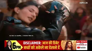 दैनिक समाचार सारांश: राजनीति, व्यापार, खेल और वैश्विक घटनाक्रमों पर नवीनतम अपडेट