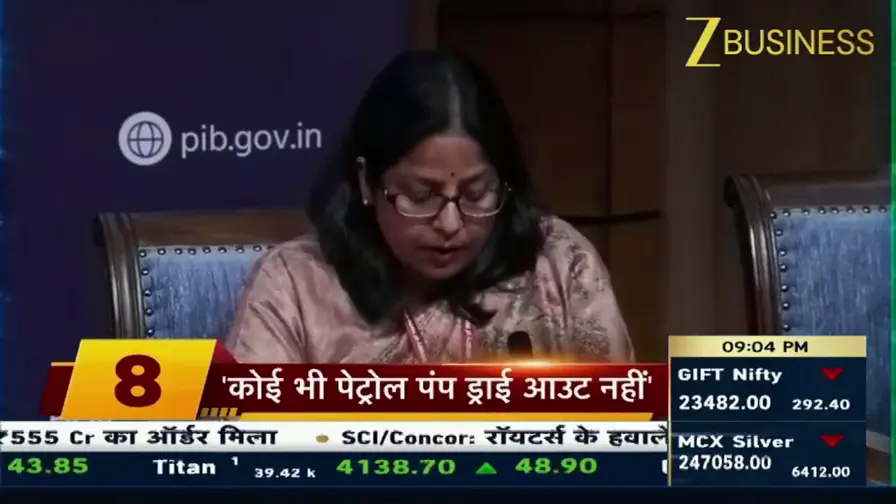 भारत: राजनीति, व्यापार और खेल में प्रमुख घटनाक्रमों का दैनिक सारांश - 18 मार्च 2026