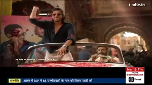 ndtvindia's Power Monitor: वैश्विक ऊर्जा संकट से लेकर राजनीतिक उथल-पुथल तक — आज की प्रमुख खबरें