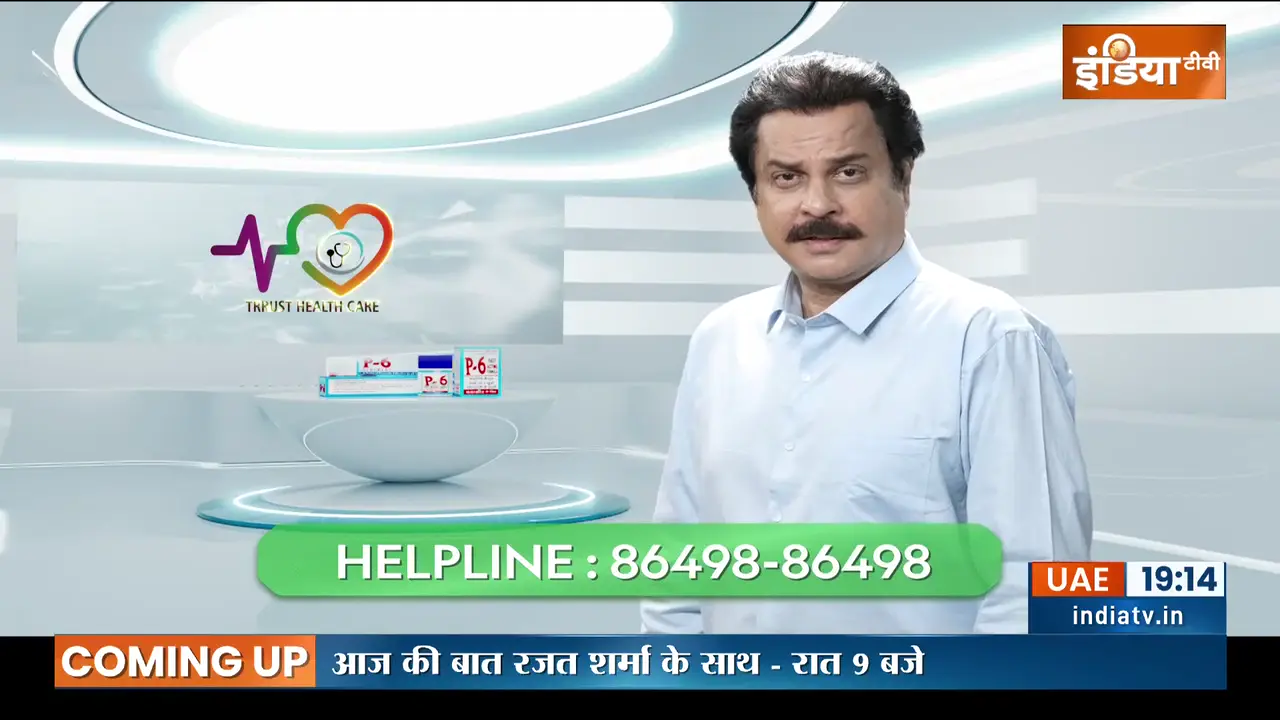 indiatv's Power Monitor: 20 मार्च 2026 को प्रमुख राजनीतिक, व्यापारिक एवं वैश्विक घटनाक्रमों का विश्लेषण