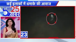 20 मार्च 2026: राजनीति, व्यापार, खेल और अन्य प्रमुख समाचारों का व्यापक विश्लेषण