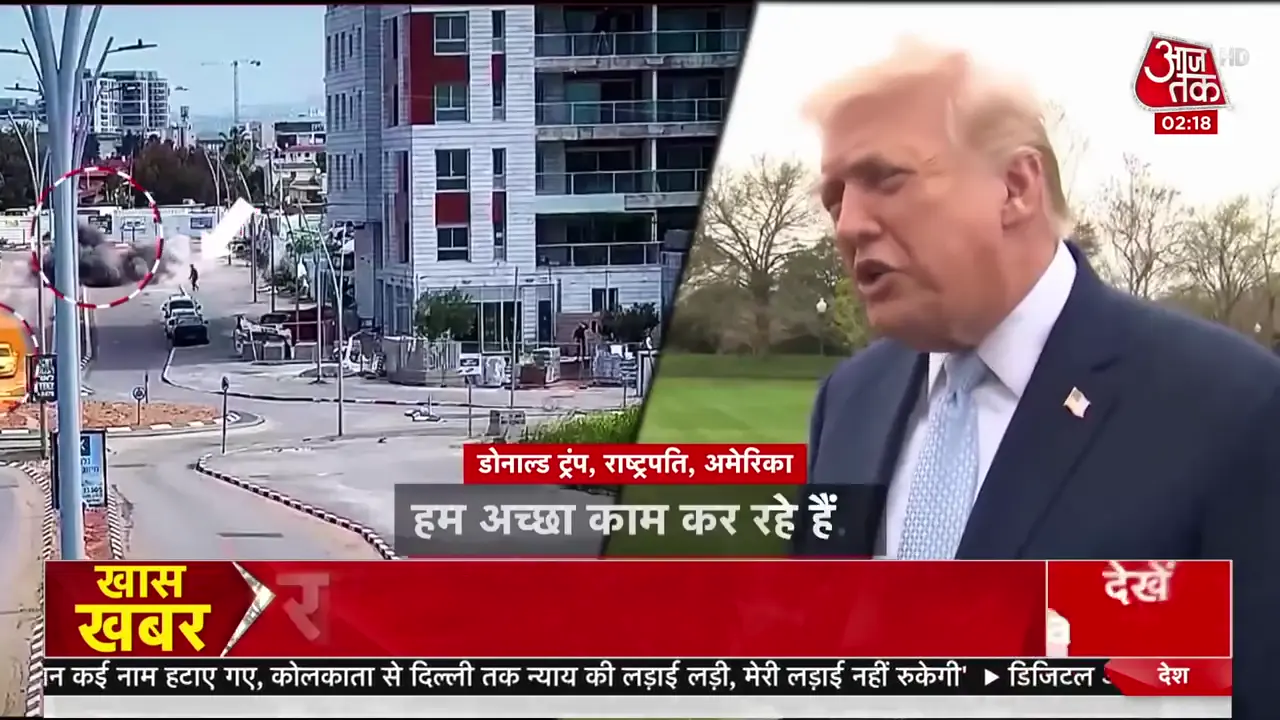 21 मार्च 2026 की प्रमुख खबरें: इरान-इजराइल युद्ध से वैश्विक बाजार में हलचल, पश्चिम एशिया में तनाव बढ़ा