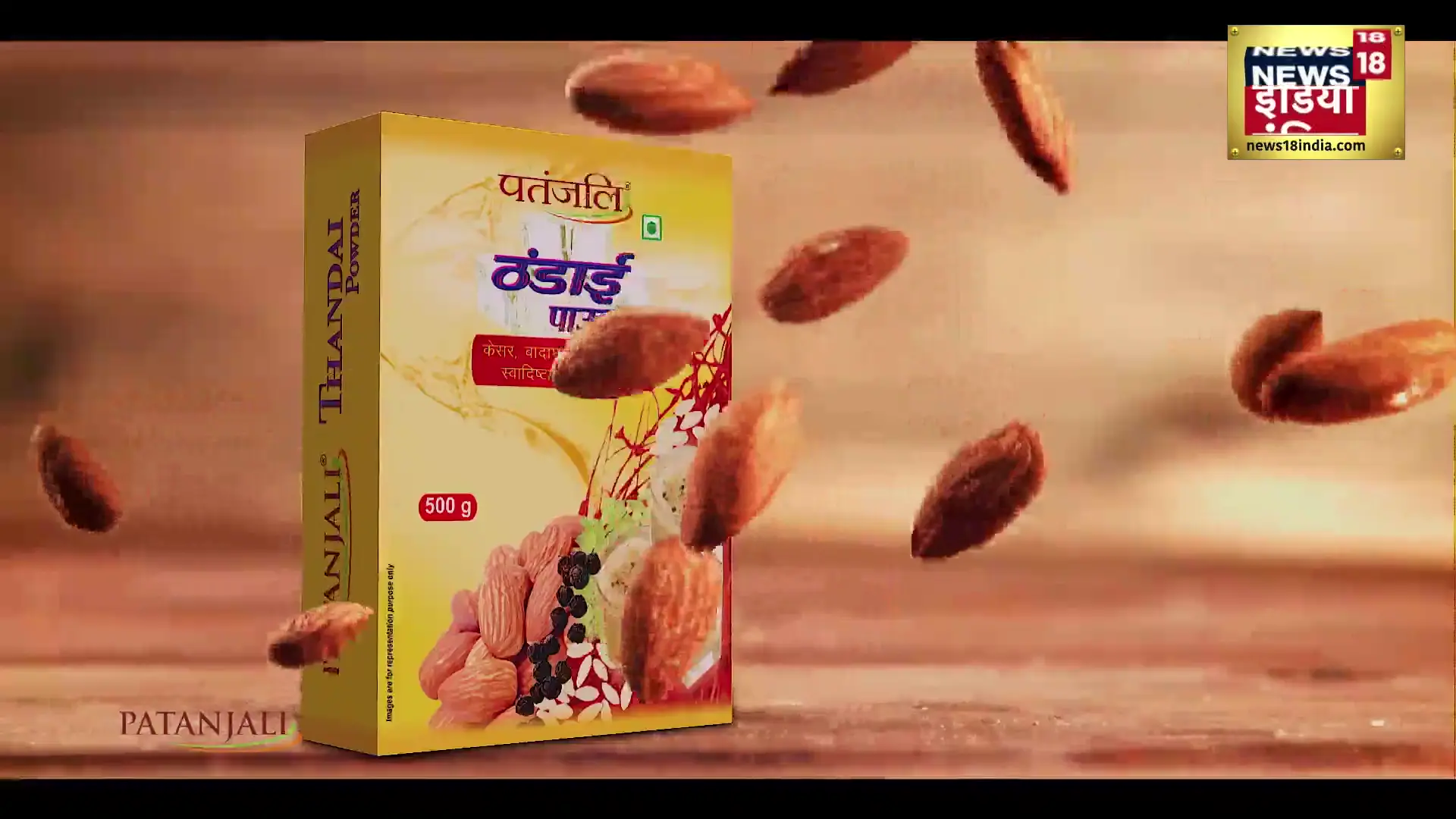 21 मार्च 2026: वैश्विक तनाव, राजनीतिक उठापटक और बाज़ार में भू-राजनीतिक भूकंप — news18india का सर्वश्रेष्ठ कवरेज