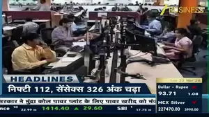 zeebusiness Power Monitor: मार्केट्स, AI लीडरशिप और दिल की बीमारियों की बड़ी खबरें