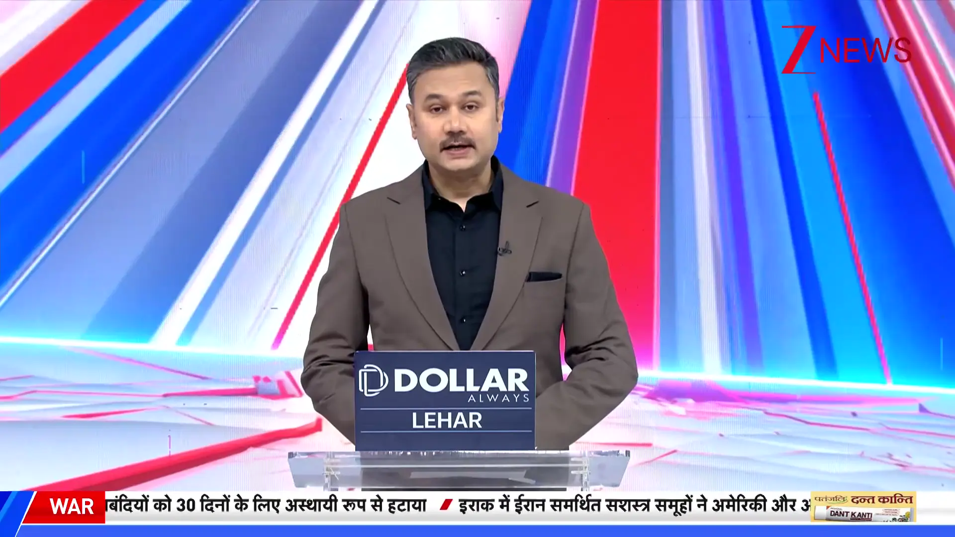 2026 चुनावों से लेकर मध्य पूर्व युद्ध तक: zeenews के सर्वश्रेष्ठ राजनीतिक, व्यापारिक और खेल कवरेज