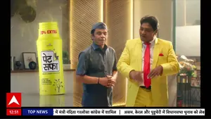 23 मार्च 2026: वैश्विक तनाव, राजनीतिक उथल-पुथल और बाज़ार में भूकंपीय बदलावों का दिन