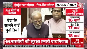 24 मार्च 2026: वैश्विक तनाव, आर्थिक चिंताएँ और खेल जगत के मुद्दे - आज तक का सर्वश्रेष्ठ कवरेज