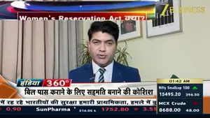 24 मार्च 2026: राजनीति, व्यवसाय और वैश्विक संकटों का व्यापक विश्लेषण - zeebusiness प्रेस मॉनिटर