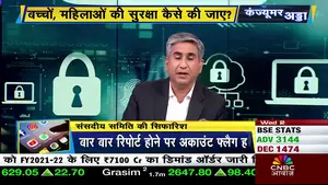 25 मार्च 2026: वैश्विक तनाव, बाज़ार में हलचल और राजनीतिक उठापटक — सीएनबीसी आवाज़ के बेस्ट कवरेज