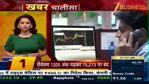 25 मार्च 2026: राजनीति, व्यापार, खेल और अन्य प्रमुख समाचारों का व्यापक विश्लेषण