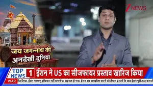 भारत में ऊर्जा संकट और राजनीतिक गतिरोध: आज के शीर्ष समाचारों का विश्लेषण