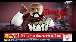 ndtvindia's 24-Hour Power Monitor: West Bengal Battles, Iran-US War Drums, and Petrol Crisis Panic