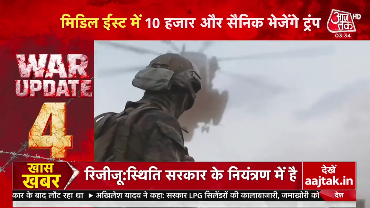 27 मार्च 2026: अमेरिका-इरान तनाव, ट्रंप की नई धमकियां, आईपीएल की शुरुआत और वैश्विक बाजारों पर असर