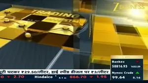 27 मार्च 2026: सरकारी फैसलों, बाज़ार में हलचल और खेल जगत के बड़े अपडेट्स का विश्लेषण